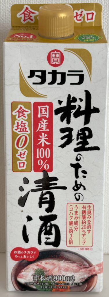 宝酒造/料理のための清酒 900ml
