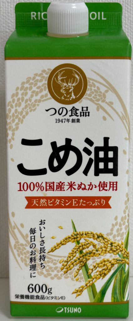 築野食品工業/こめ油